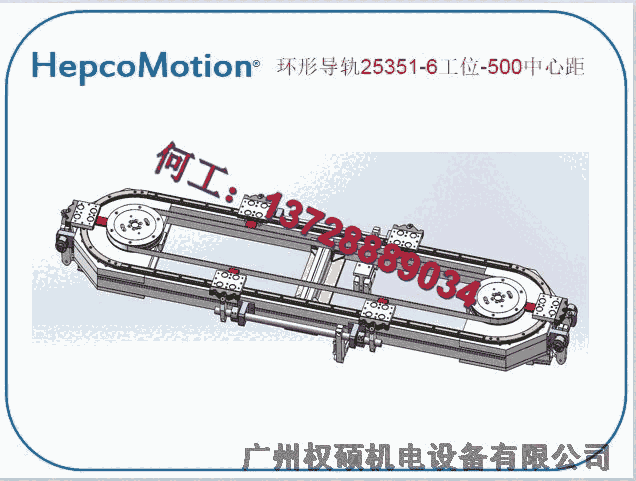 內(nèi)蒙古赤峰市防腐蝕軸承HepcoMotion五金組裝自動(dòng)潤(rùn)滑