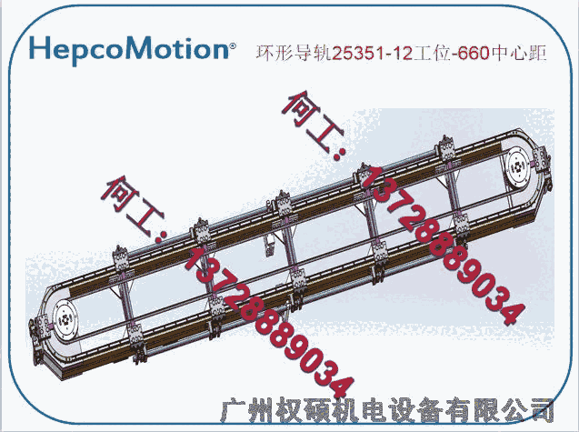 內(nèi)蒙古通遼市耐高溫軸承HepcoMotion手機3C終生免維護