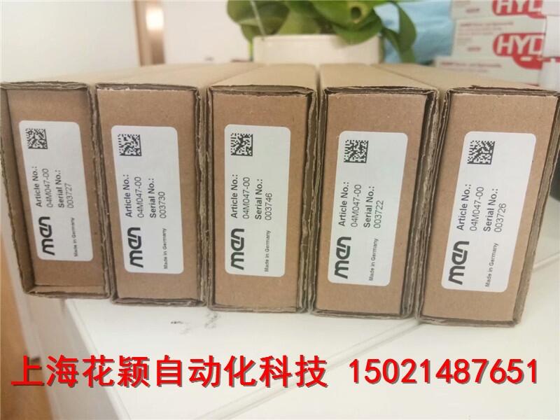 時光荏苒上?；ǚf STOBER MDS5075A/L 驅(qū)動器