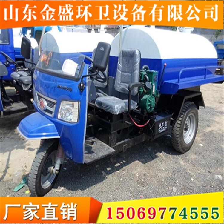 三輪吸糞車2方柴油農(nóng)用抽糞車