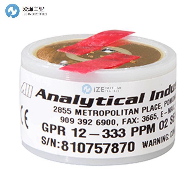 AII氧氣傳感器GPR-12-333PPM