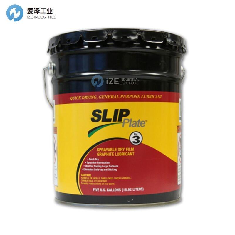 SLIP PLATE潤滑劑No.3