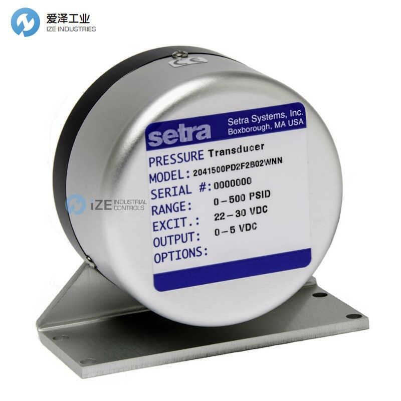 SETRA壓力傳感器2041250PG2F2B02WNN