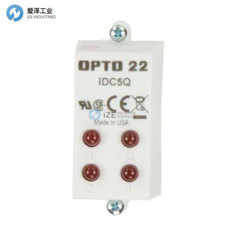 OPTO22輸入模塊IDC5Q