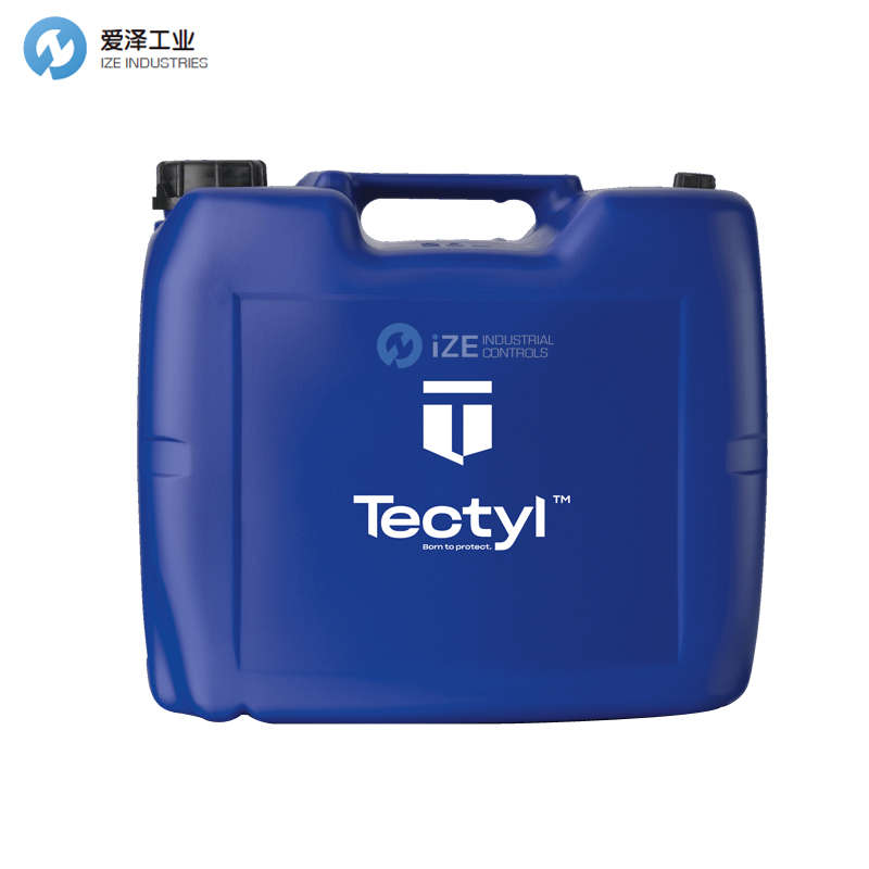 TECTYL防腐涂層846