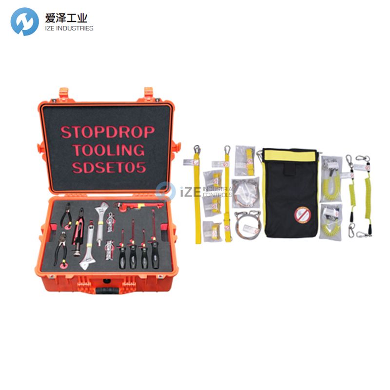 愛澤工業(yè)2024年9月部分到貨產(chǎn)品專題及庫——STOPDROP TOOLING篇