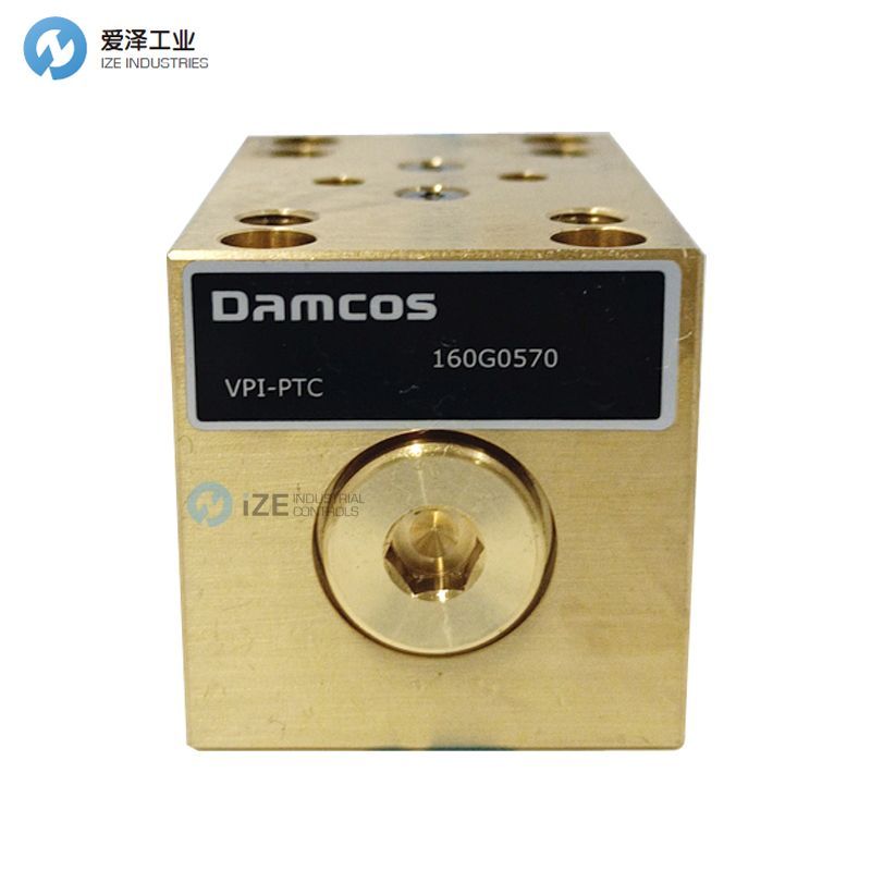 DAMCOS補償閥160G0570