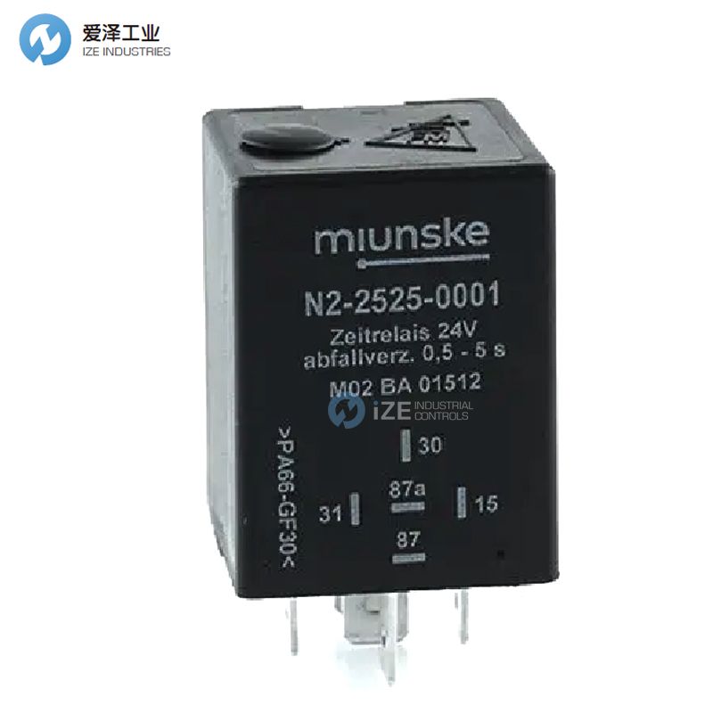 MIUNSKE繼電器N2-2525-0001