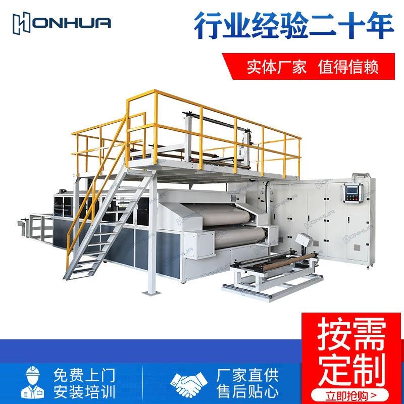 碳纖維復合材料生產(chǎn)線氣凝膠氈隔音棉覆膜機汽車內(nèi)飾無紡布復合機