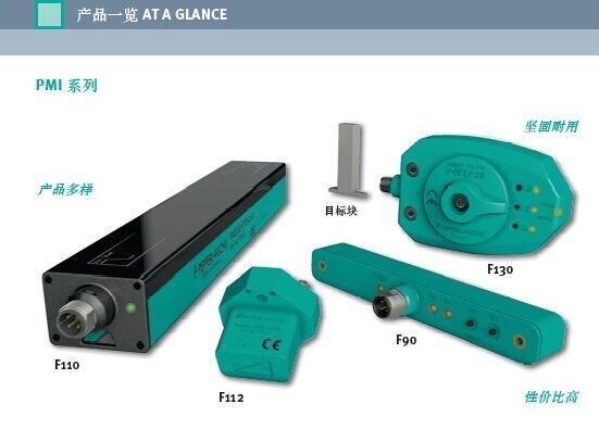 青海MOXA工業(yè)以太網(wǎng)交換機(jī)EDS-405A-MM-ST