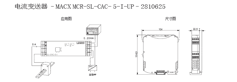 吉林MOXA工業(yè)以太網(wǎng)交換機EDS-405A-MM-ST