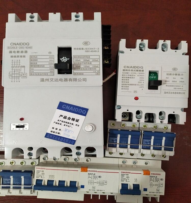 施邁賽現(xiàn)貨AZ16ZVK-1476-1-1762開關(guān)產(chǎn)品規(guī)格