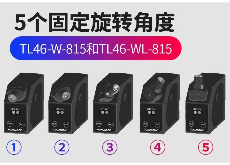 傳感器常備庫存現(xiàn)貨S50-PA-5-C01-NN現(xiàn)貨供應(yīng)廠家直銷