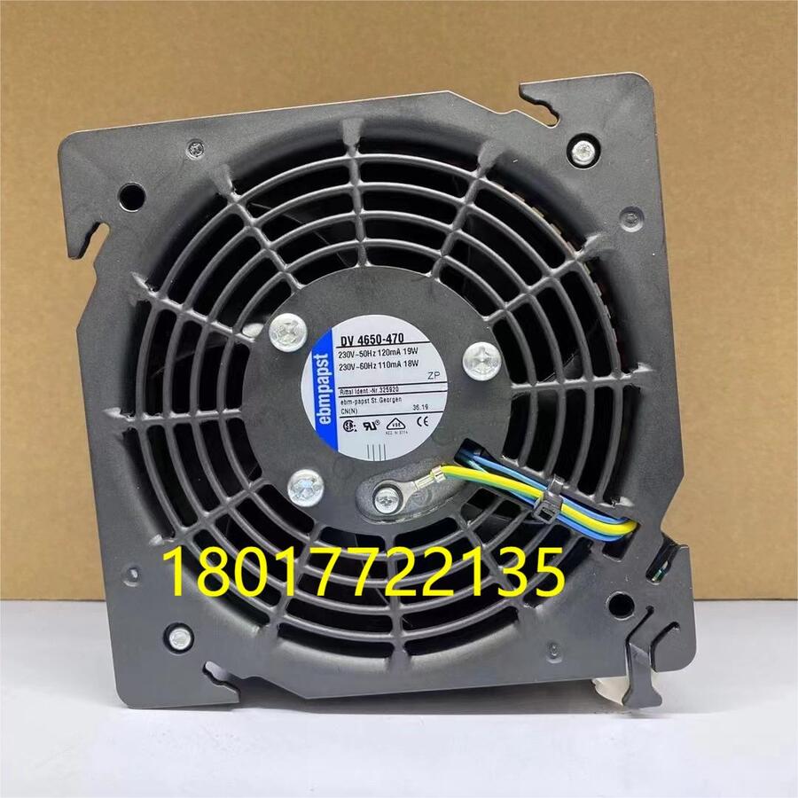 UF15PC23-H福佑FULLTECH 高穩(wěn)定性變頻器用風(fēng)機(jī)