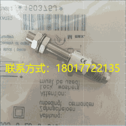 BTL6-A110-M0914-A1-S115原產(chǎn)BALLUFF 安全性能高光電傳感器