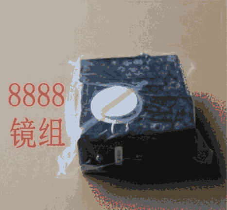 美國熱電賽默飛43i鏡組8888/8888-EIF