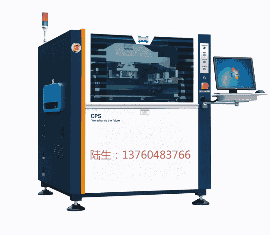 環(huán)城全自動錫膏印刷機(jī)CPS