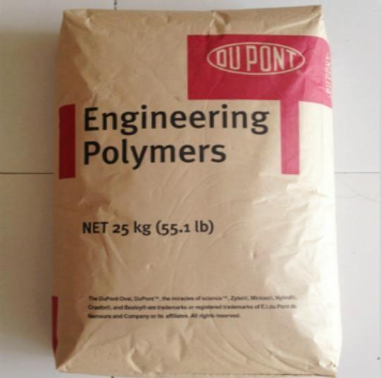 PA66 101F NC010 Cond 杜邦 塑料膠粒 杜邦 Nylon66代理商