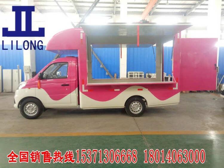 電動(dòng)四輪LED廣告宣傳車舞臺(tái)車報(bào)價(jià)