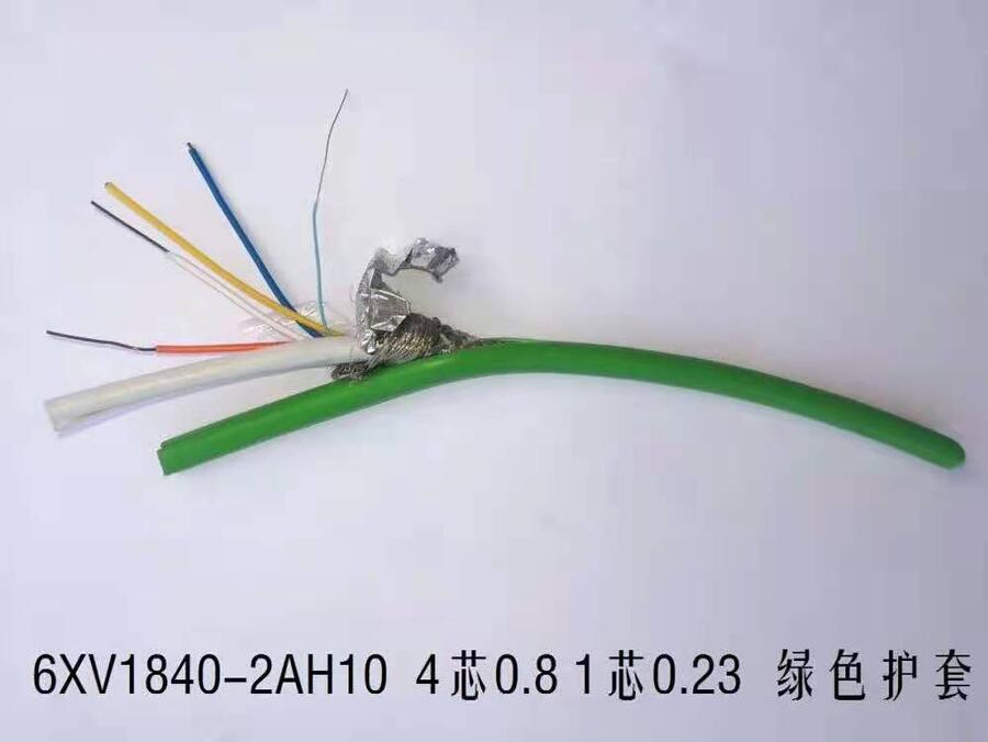 南昌市綠色2對(duì)總線電纜JY(ST)YH-2*2*0.8  天津市電纜廠銷(xiāo)售部