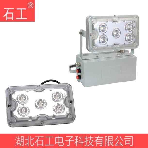 NFC9178 5W LED固態(tài)免維護頂棚燈