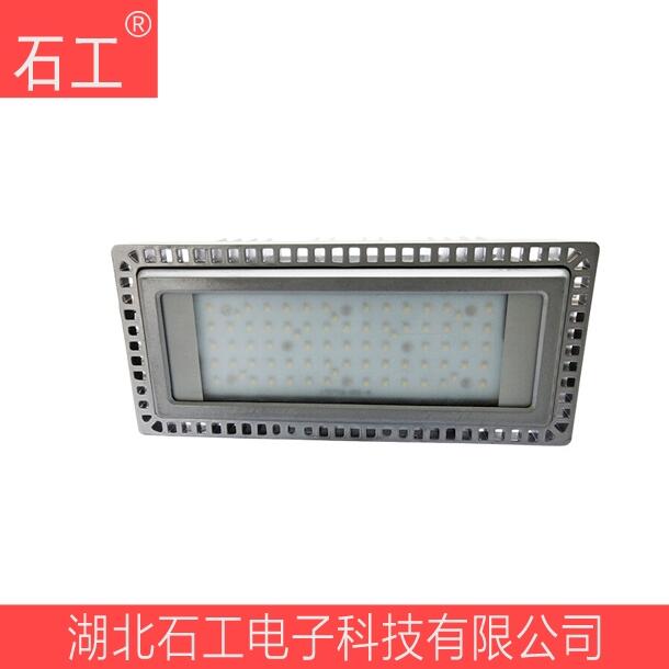 LED投光燈|NFC9281,LED燈50W NFC9281-LED燈具50W