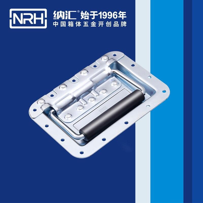 重型彈簧拉手_舞臺燈光航空箱彈簧拉手_提手工廠直銷-納匯