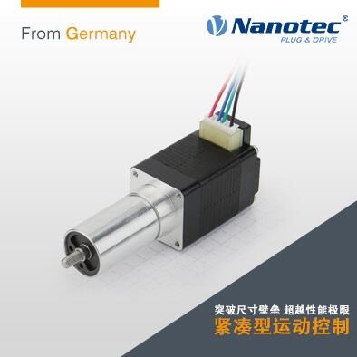 Nanotec直線絲桿電機工程師在線選型 求購品牌