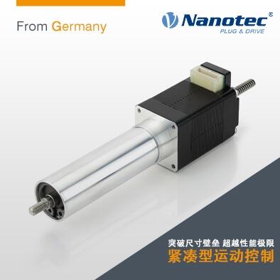 廠家供應(yīng) Nanotec進(jìn)口直線絲桿扭矩提示30% 供應(yīng)廠家