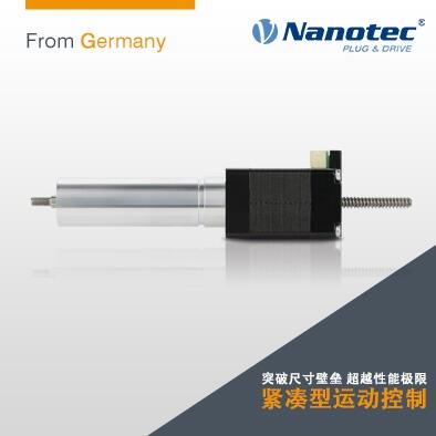 Nanotec直線絲桿電機螺紋直線絲桿 緊湊型