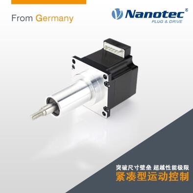 廠家供應 Nanotec進口直線絲桿螺栓長度：102 = 102 mm，152 = 152mm 供應