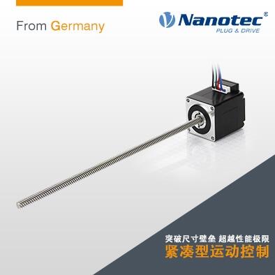 廠家供應(yīng) Nanotec進(jìn)口直線絲桿帶 56 mm 法蘭德國(guó)品牌 