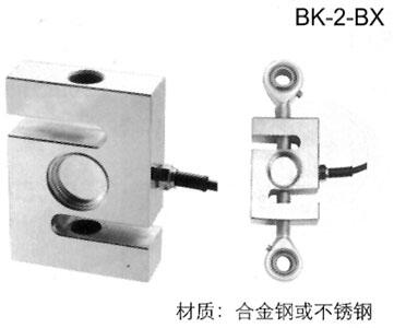 BK-2-BX-1T中國(guó)航天稱(chēng)重傳感器