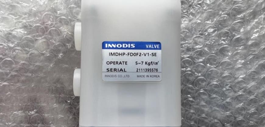 INNODIS PFA氣動閥IMDHP-FD0F2-V1-SE