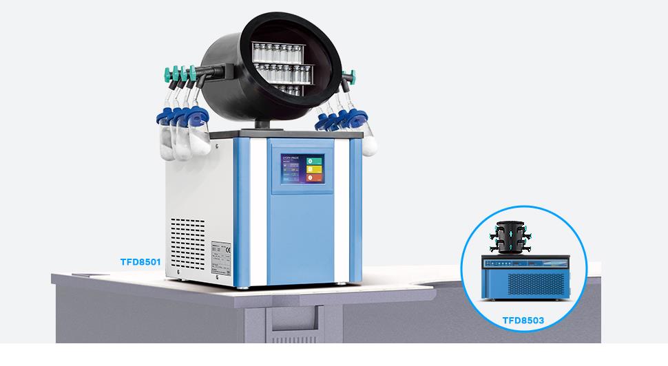 TFD 8503冷凍干燥機(jī)韓國ilShin