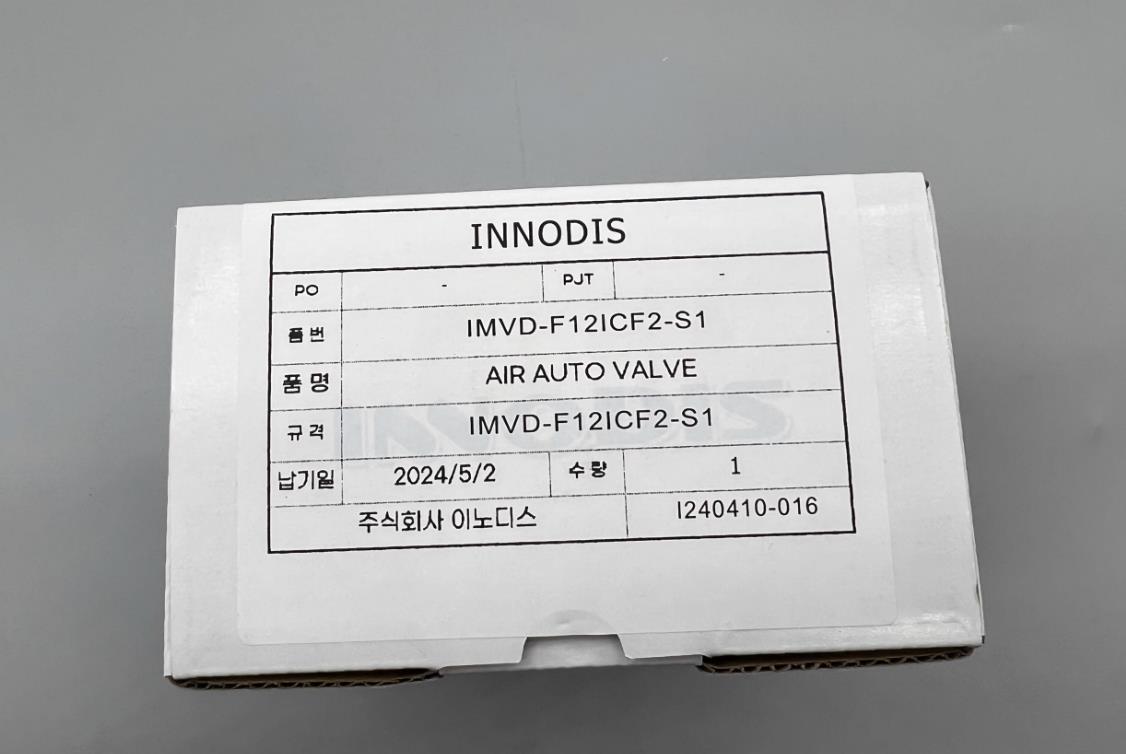 INNODIS  IMVD-F34iCF2-V1