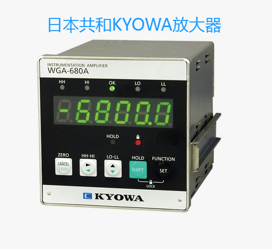 WDC-200C放大器Kyowa