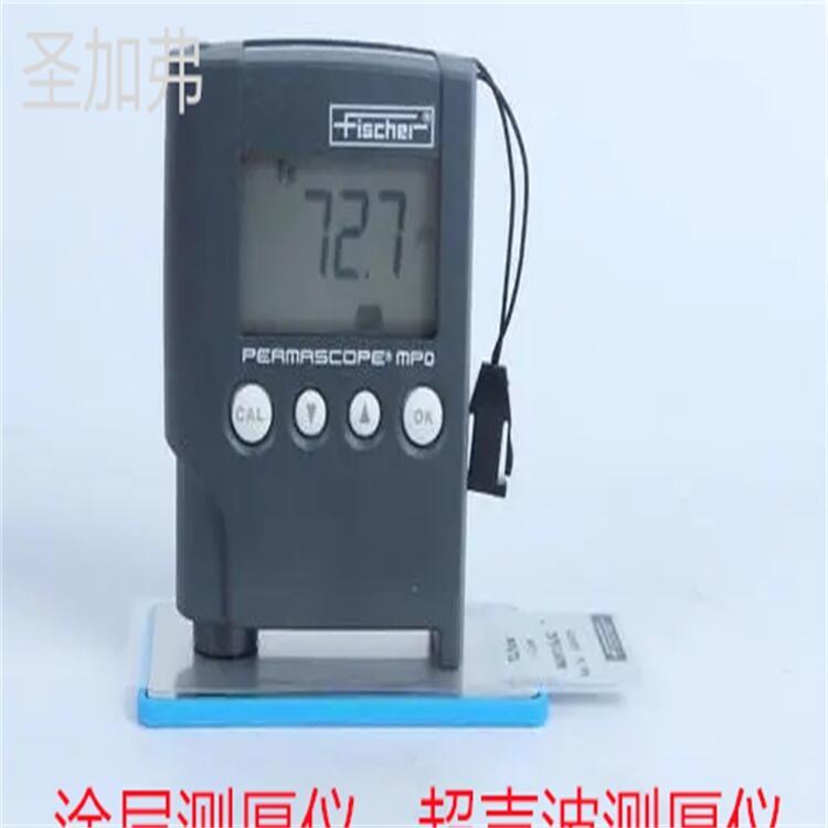 PX-7高精度超聲波測厚儀 質量第一涂層測厚儀艾默生手操器電池測試儀