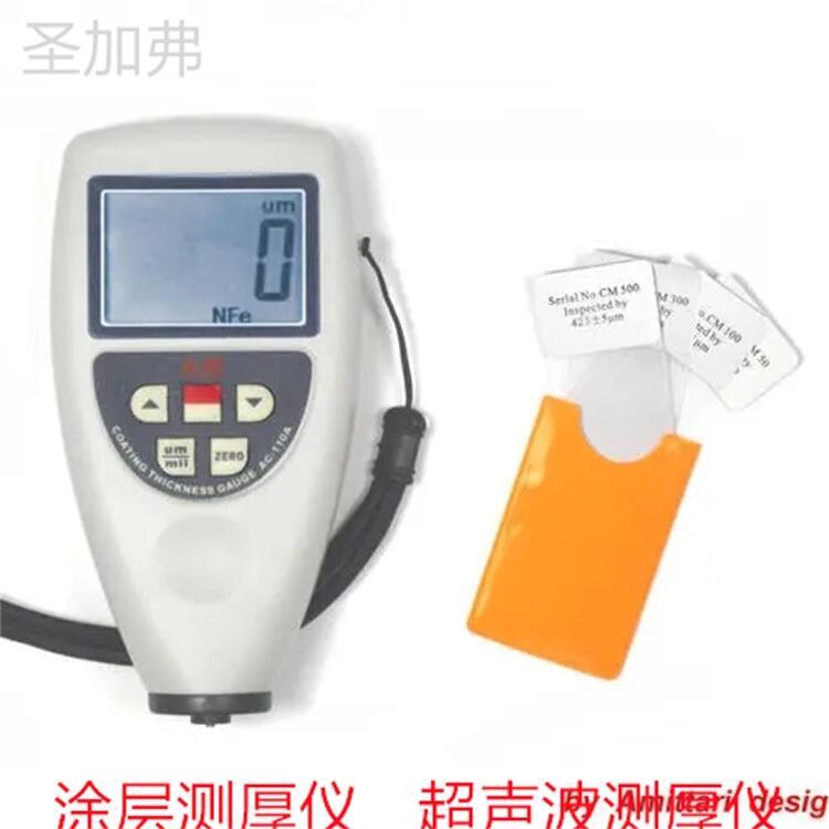 Fluke 810 測振儀恒溫加熱臺顯微鏡恒溫臺冷熱加熱板