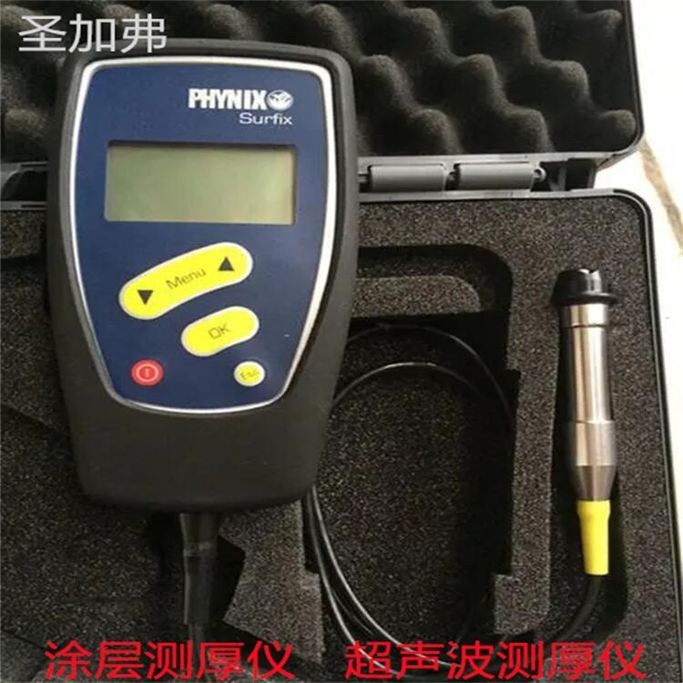 薄片鋼板超聲波測厚儀涂層測厚儀艾默生手操器電池測試儀