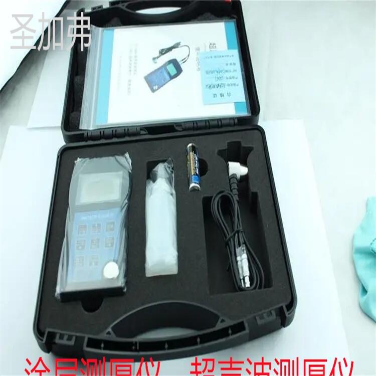 CM10F涂層測(cè)厚儀涂層測(cè)厚儀艾默生手操器電池測(cè)試儀