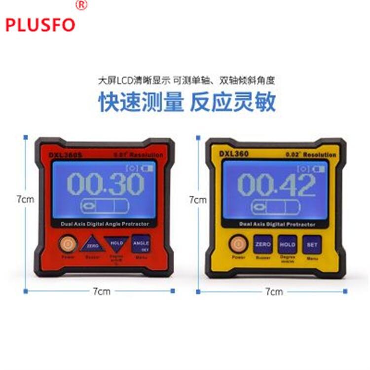 零跌落試驗機2000℃真空碳管爐雙色高溫計 皮革柔軟度儀式織物硬挺度儀