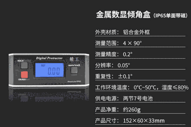 零跌落試驗(yàn)機(jī)AZ8852K/J/T熱電偶溫度計(jì)皮革柔軟度儀式織物硬挺度儀