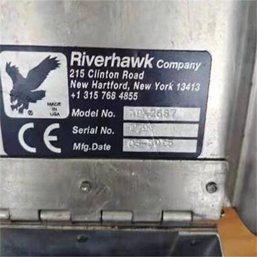 Riverhawk液壓接頭