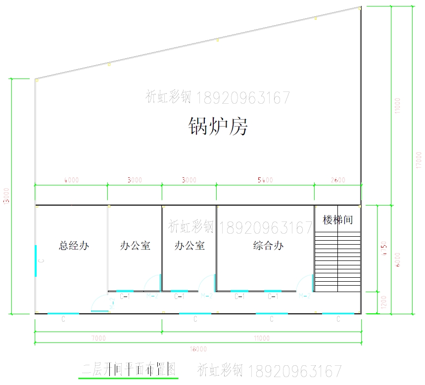 稻田鎮(zhèn)鐵皮箱專業(yè)裝配