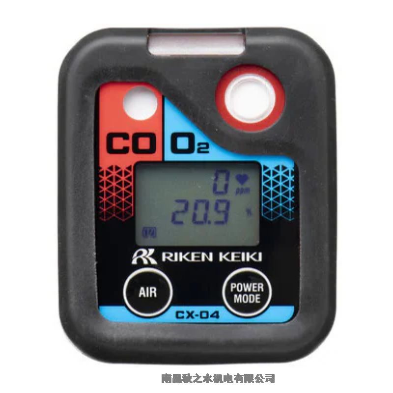 優(yōu)勢供應(yīng)日本理研計器RIKEN KEIKI測定用品CX-04