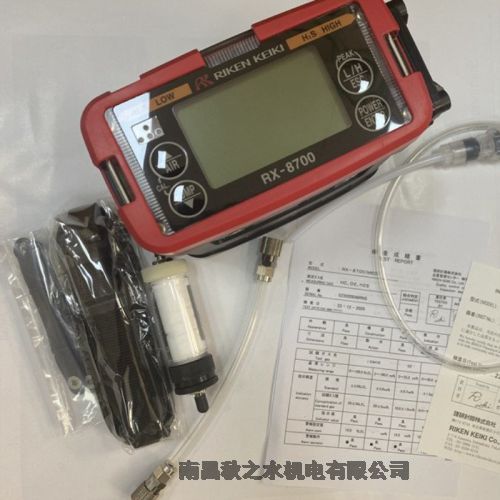 日本理研計器RIKEN KEIKI測定用品GX-9000C400R100D000