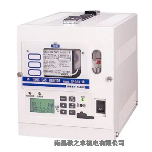 優(yōu)勢供應(yīng)日本理研計器RIKEN KEIKI測定用品FP-300