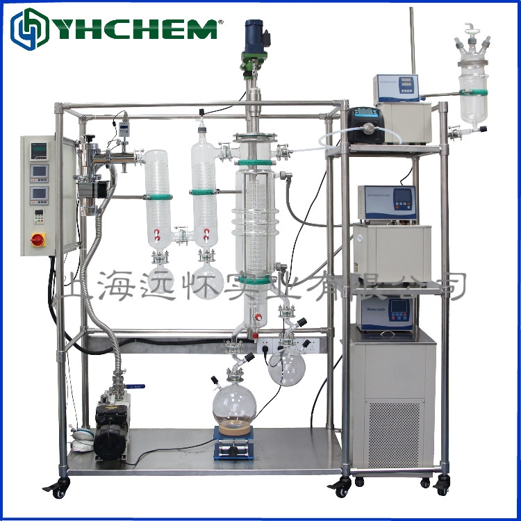 YMD-100 分子蒸餾 上海遠(yuǎn)懷  實(shí)驗(yàn)室短程分子蒸餾 濃縮提取