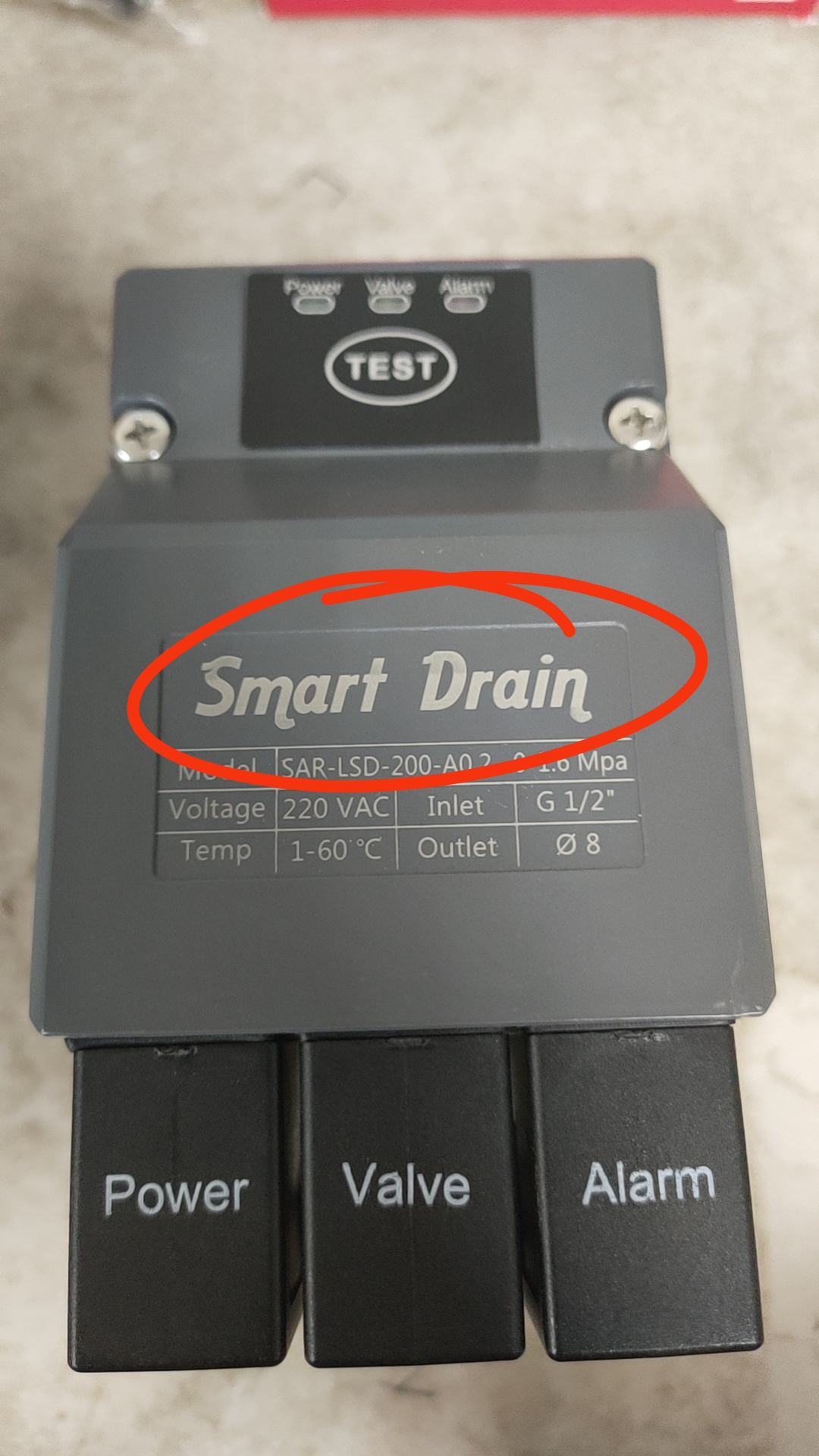 Smart Drain/零氣耗智能排水器